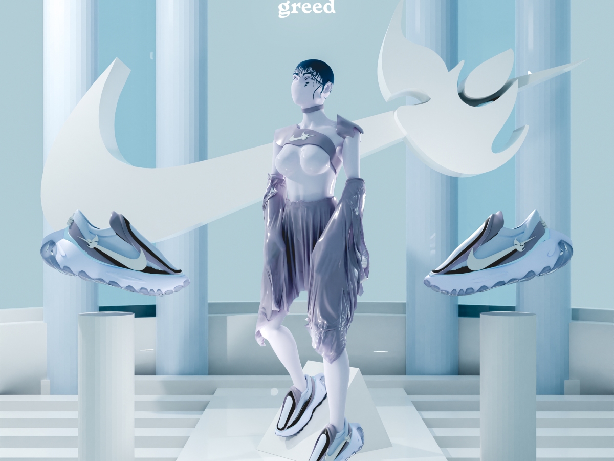 FOCUS ON : Greed